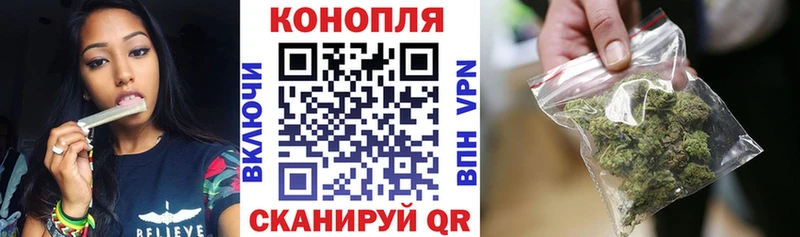 Какие есть наркотики Обнинск Каннабис  Cocaine  A PVP  МДМА  ГАШ 