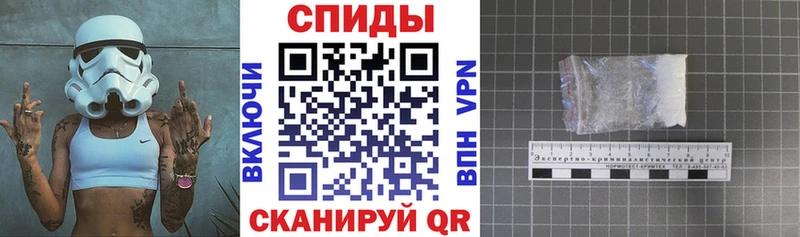 Амфетамин VHQ  блэк спрут вход  Обнинск 