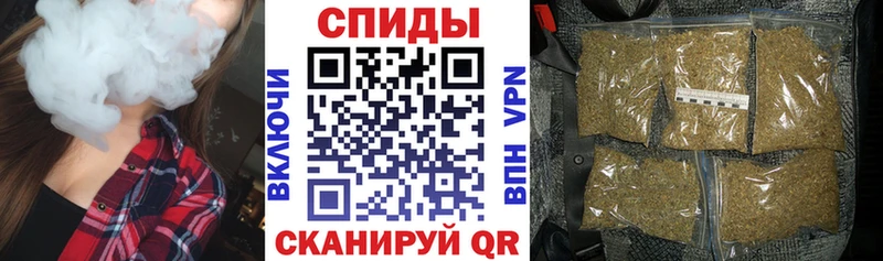 Бутират бутик Обнинск