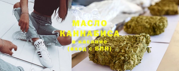 марки nbome Бородино