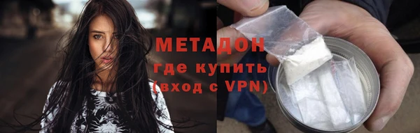 ECSTASY Бронницы