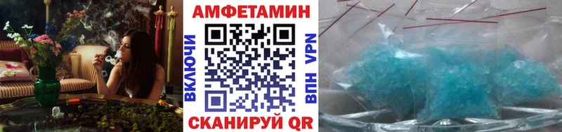 наркошоп  Обнинск  ОМГ ОМГ ТОР  Первитин Methamphetamine 