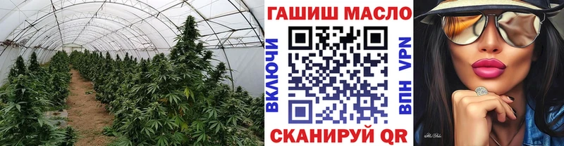 ТГК вейп с тгк  Обнинск 