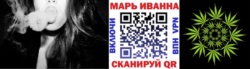 наркота  Обнинск  Бошки марихуана сатива 